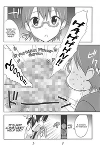 (C78) [NAMACO (Ooiwa Kenzi)] Come!Come!Erotick (K-ON!) [English]