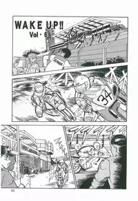 [Fukada Takushi] Wake Up!!