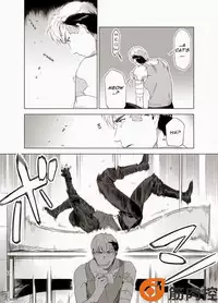 [Inumiso] Darkness Hound [English] [Digital]