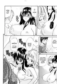 [Amatarou] Daisy! [English] [Decensored]