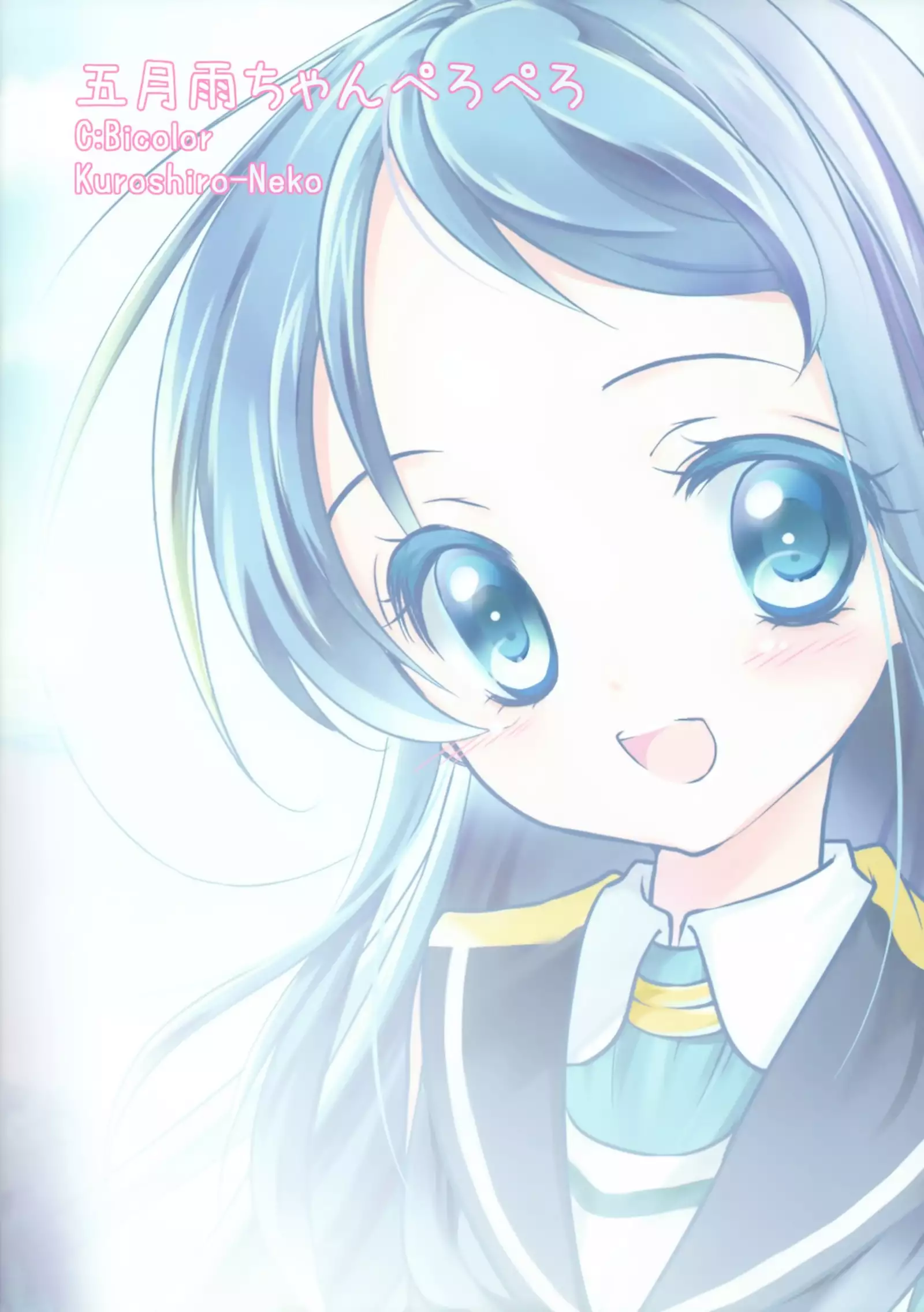 Samidare-chan Peropero