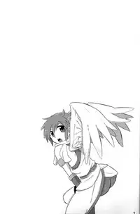(Shota Scratch 17) [GumiSyrup (gumi)] FeeLer (Kid Icarus) [English] [_ragdoll]