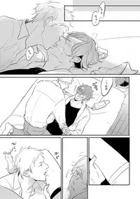 [Anthology] EROTORO R18 [Digital]