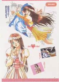 Virtuacall Series - Illustration & Datafile