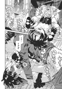 COMIC Megastore 2011-07