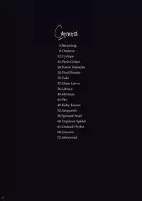 (C80) [DA HOOTCH (Various)] Bestiary -Monster Daihyakka-