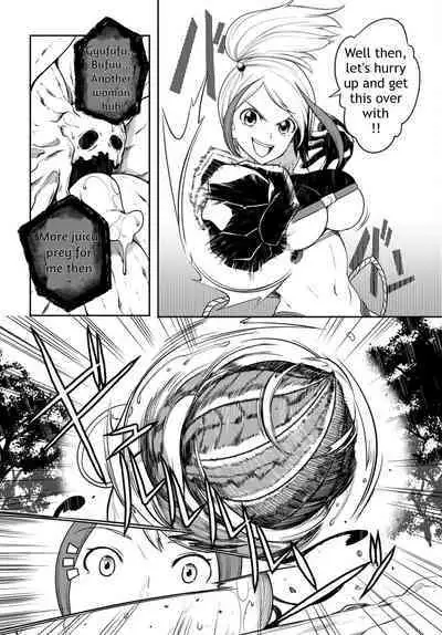 Tentacle Hole Volume 3 English