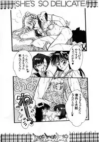 [Anthology] Lunatic Party 1 (Sailor Moon)