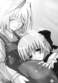 (C66) [Garyuu-Chitai (TANA)] Love Maniac Love (Tsukihime)