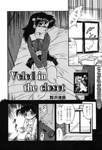 Comic MegaPlus Vol 04 [2004-02]