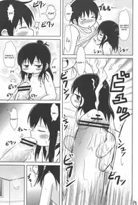 (C77) [BOOKS Takada (Yoshi-puu)] Sanjo-san to Issho (Mitsudomoe) [English] [constantly]