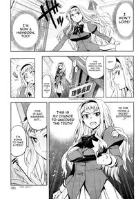 [Inue Shinsuke] Noblesse ☆ Oblige (COMIC HOTMILK 2011-09) [English] [Sling]