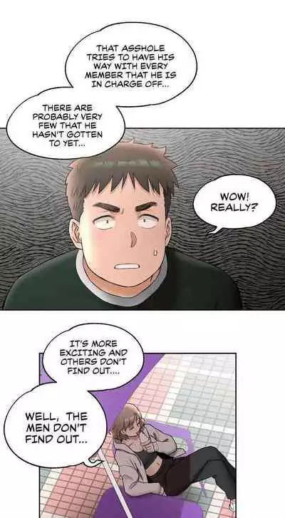 Sexercise Ch.73/?