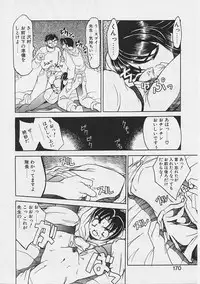 [Gyonikun] Onnanoko wa Ganbaru!