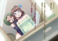 Little Savers Kaijin-ka Sakusen