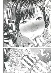 [Oobanburumai] Messiah Chinko