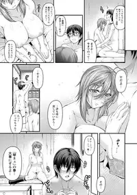 ANGEL Club 2017-04 [Digital]