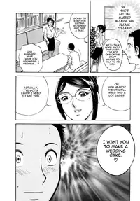 [Hidemaru] Sweets Amai Kajitsu 2 [English] {Tadanohito}