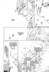 [Zaria] VOID Ch. 2 [English]