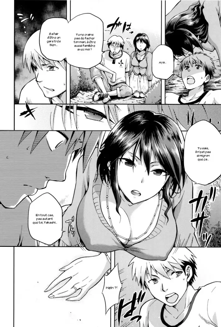 Hinata NTRism Ch. 1-10