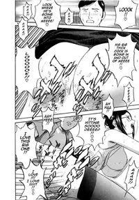 [Hidemaru] Sweets Amai Kajitsu 2 [English] {Tadanohito}