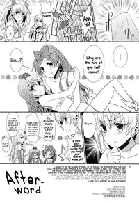 (C79) [434NotFound (isya)] 4ever Yours (Heartcatch Precure) [English] [Yuri-ism]