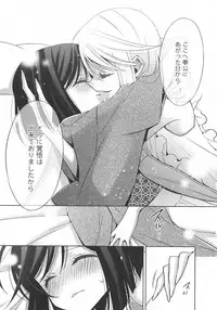 [Anthology] L -Ladies & Girls Love- 10