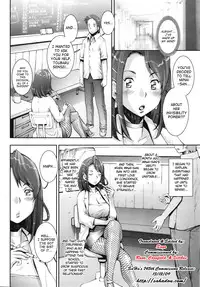 [Sengoku-kun] Pretty Cool + Extras [English]