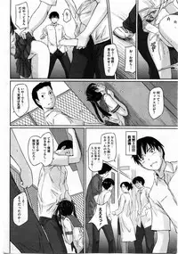 COMIC HOTMiLK 2010-08