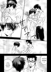 (Unknown) Tokushu Ninmu [ENG] [Pandora's Actor]