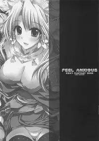 (SC35) [FANTASY WIND (Shinano Yura)] FEEL ANXIOUS (Sangokushi Taisen)