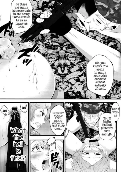 Survival Game EPISODE0