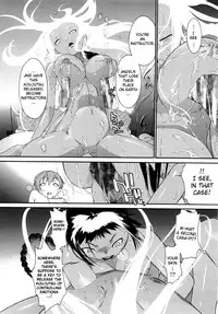 [Ash Yokoshima] 3 Angels Short Full Passion [English] [Decensored]