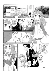 [Midori no Rupe] Garden II Ch. 1-4 [English] [MintVoid]