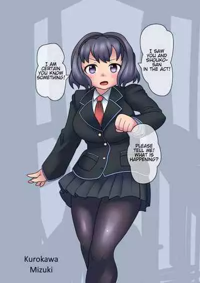 Cool Bishoujo Remodeling Ch1-29