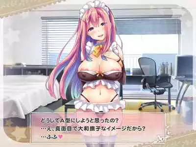 Ketsuekigatabetsu Option