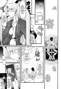 [SINK] Kanjyuku [English] [Tadanohito + Afro + Fayt]