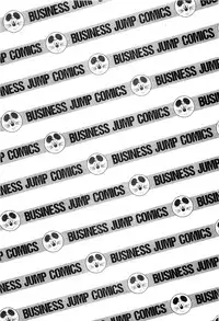 [Yoshihiro Suma] Ikenai Boy 04