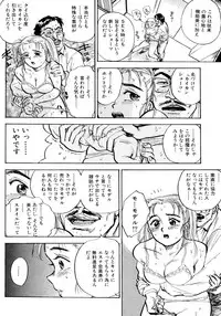 [Momoyama Jirou] Nandaka Happy