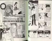 [STEREO GRAM] Angel Vol.2