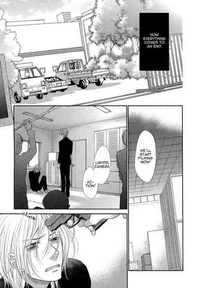 Kuroneko Kareshi no Amaekata