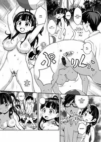 Inakax 2! Osoto de Aokan & Kyoushitsu Ecchi Hen