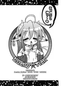 (C72) [CIRCLE ENERGY (Imaki Hitotose)] Lucky Tick 1 (Lucky Star)