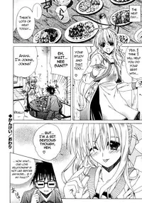 [Lapis Lazuli] Dual Girls [English] [Reromanga]