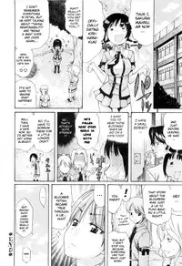 [Amatarou] Daisy (Complete) English Decensored