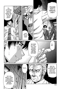 [Narushima Godou] Dain [English] [SaHa]