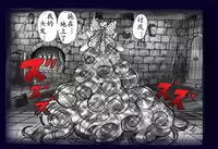 [Nyoninka Kenkyuujo (milda7)] Onna ni Sareta Yuusha Rya [Chinese] [有条色狼汉化]