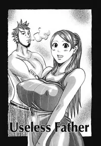 [Jeanne DA’ck] Muchi-muchi Princesses