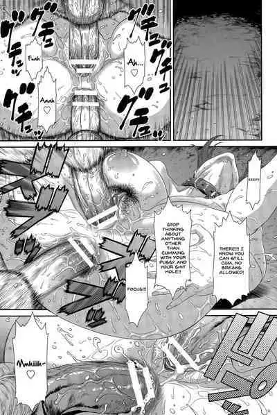 Kichiku Katei Houmon