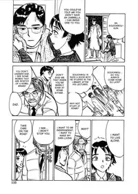 [Momoyama Jirou] Kairaku no Sono | Garden of Pleasure [English] [desudesu + SaHa]